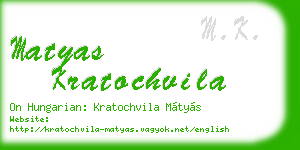 matyas kratochvila business card